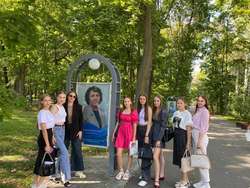 Квест-игра Лучшие педагоги Пензенской области